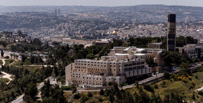 האוניברסיטה העברית