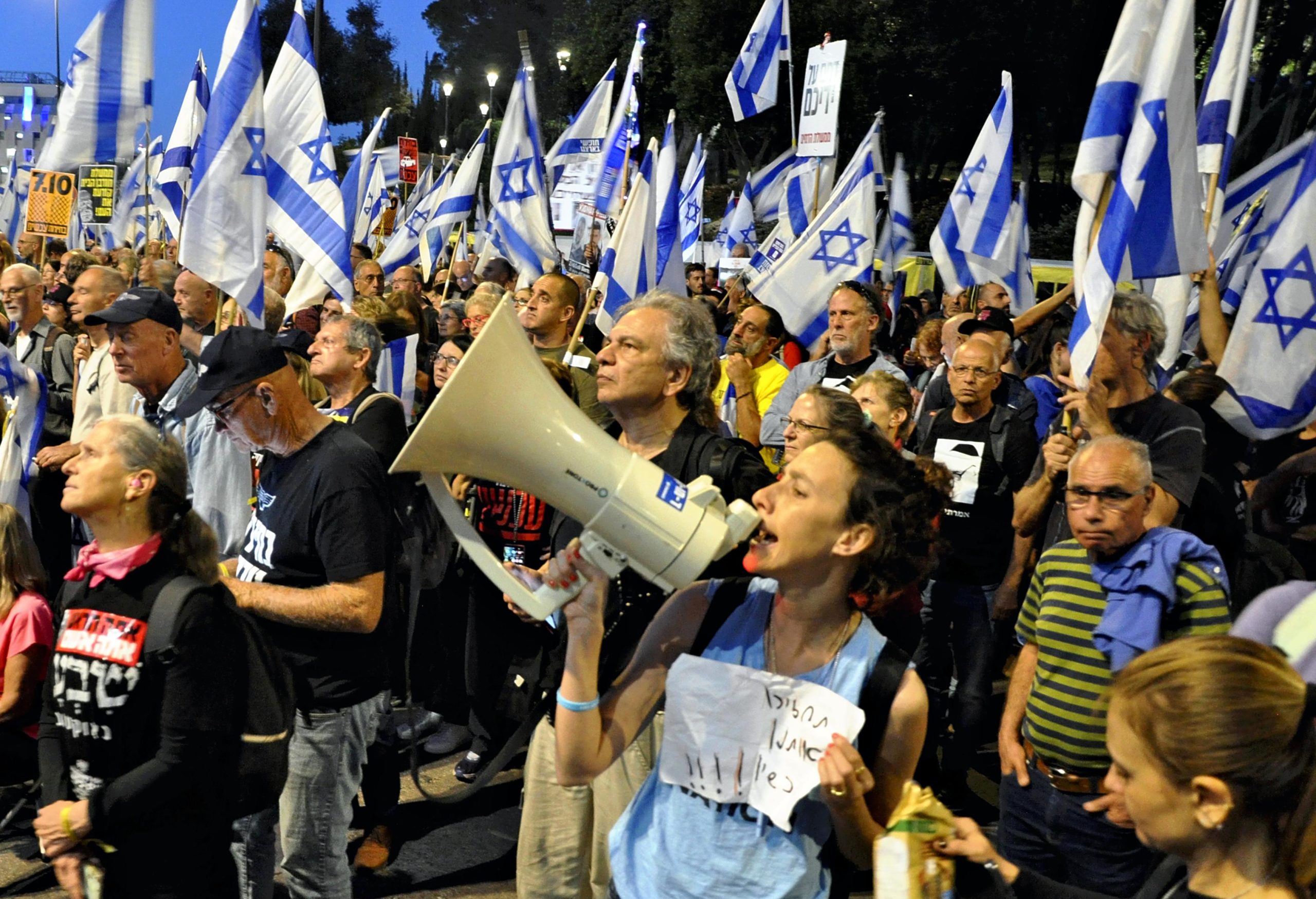 הפגנה בעד הפסקת אש בירושלים.