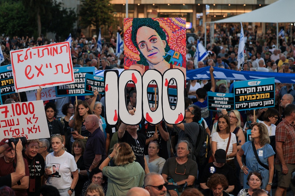 השינוי האזורי – והפוליטיקה של ישראל פלסטין