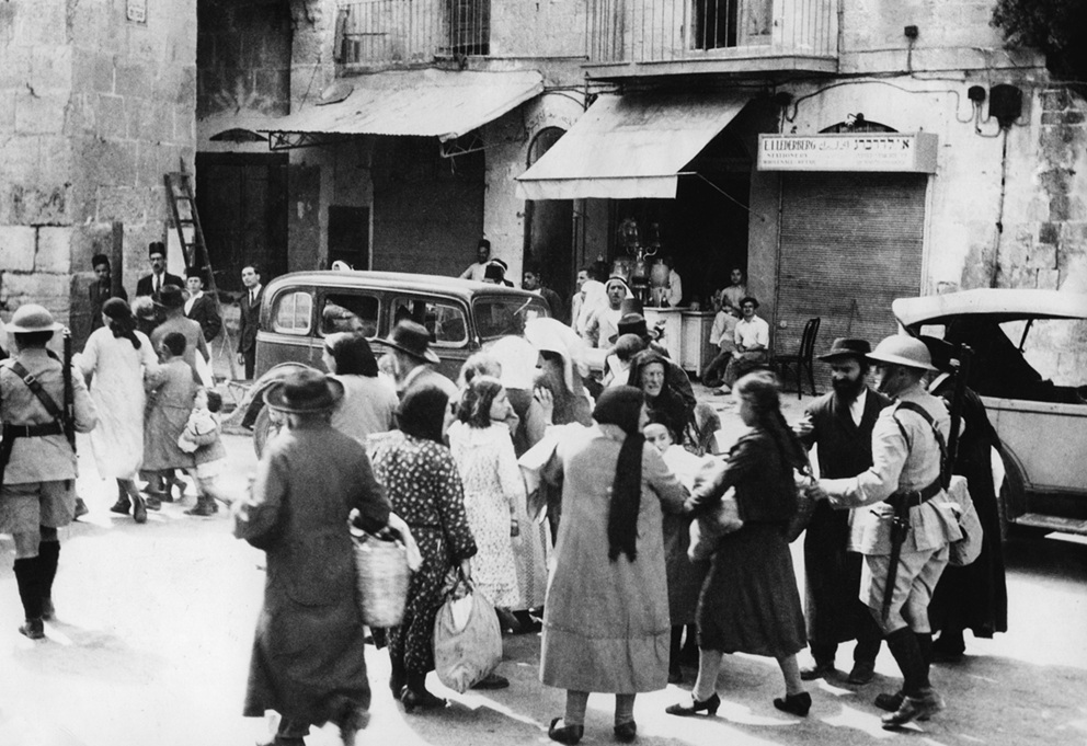 כאן מזרח ושם מערב: ירושלים במעבר 1967-1948